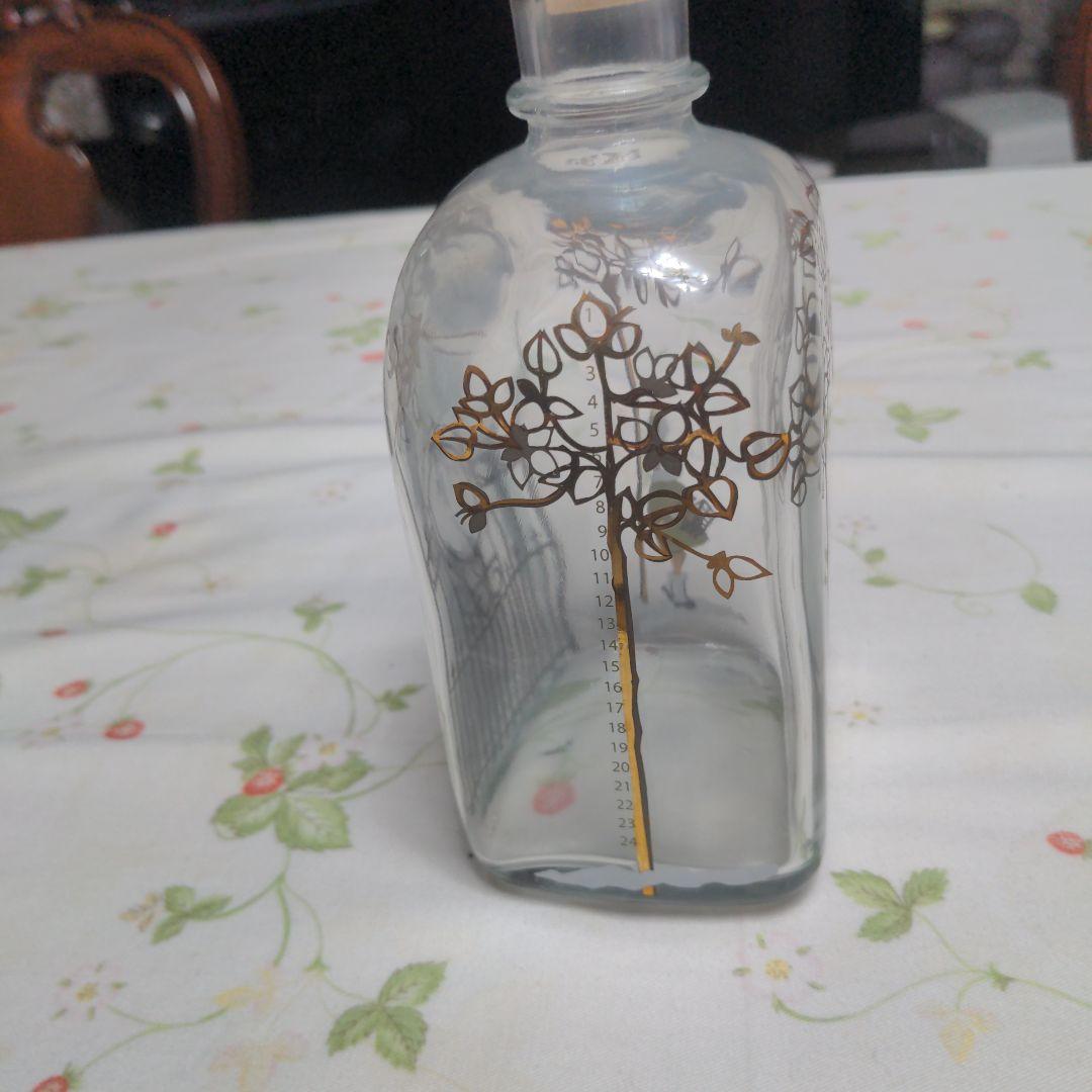 HOLMEGAARD Christmas 2007 ガラス瓶