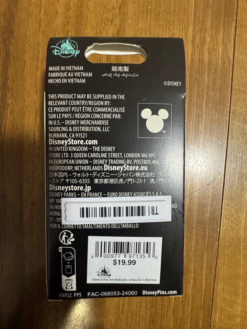海外限定 Haunted Mansion ランダム ピンバッジ 2個入り 未開封