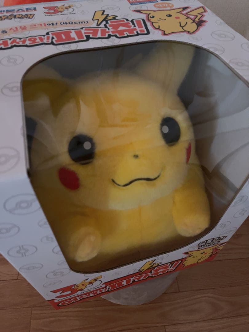ポケモン 1/1スケール おかえり　ピカチュウ 等身大 ぬいぐるみ　韓国限定