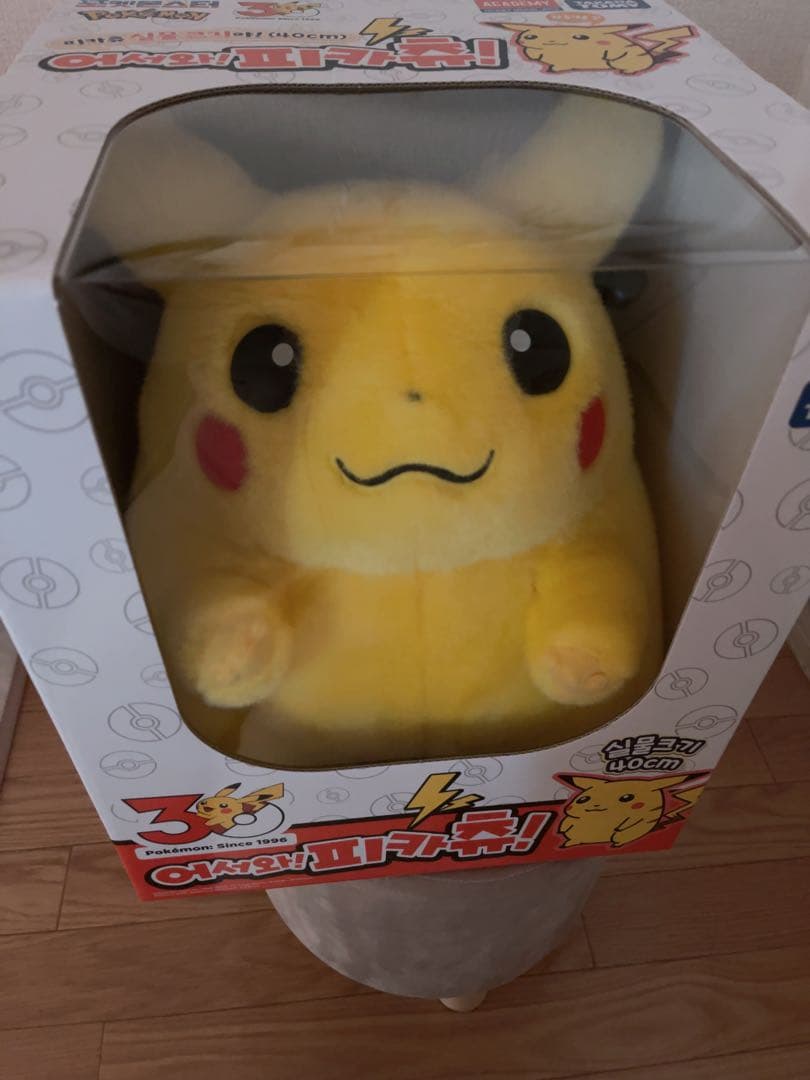 ポケモン 1/1スケール おかえり　ピカチュウ 等身大 ぬいぐるみ　韓国限定
