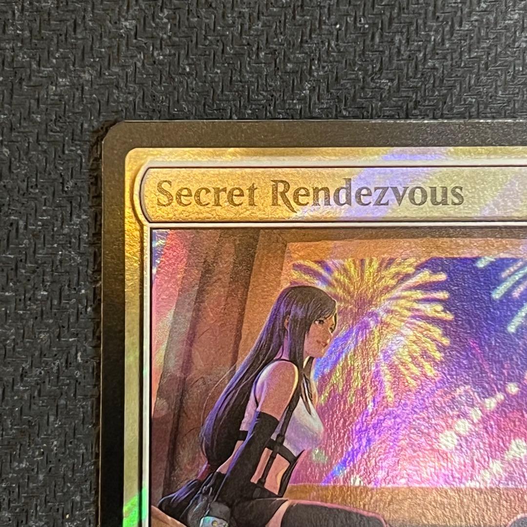 MTG FIC《秘密のランデブー》英語版 サージfoil