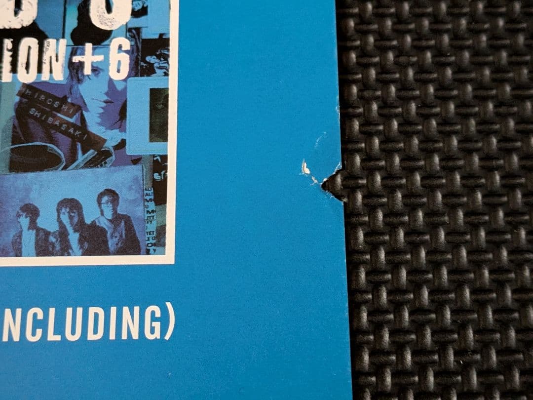 【B2告知ポスター】WANDS「SINGLES COLLECTION+6」非売品