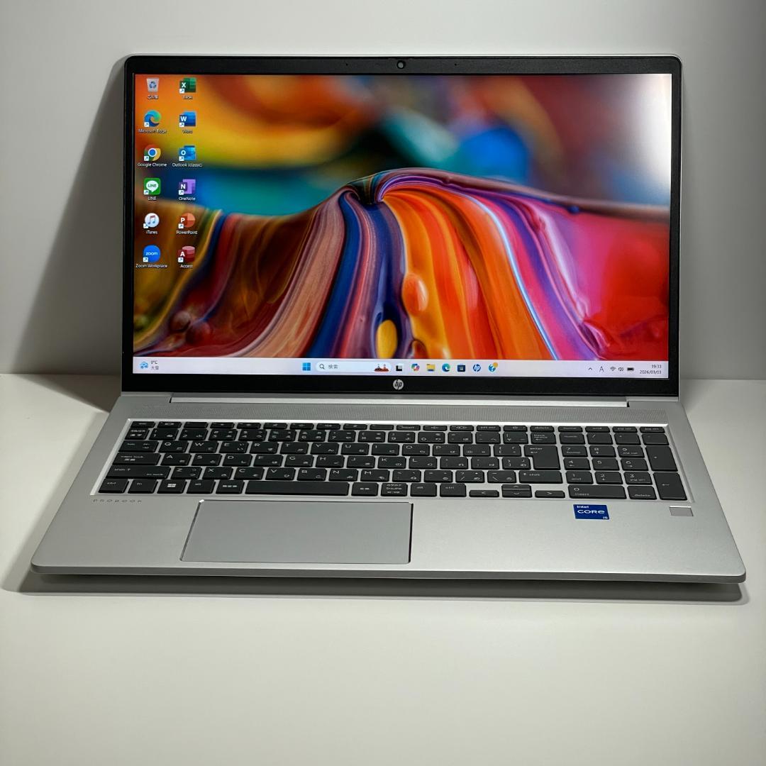★美品★第13世代 i5 ProBook 450 G10 ノートPC 16GB