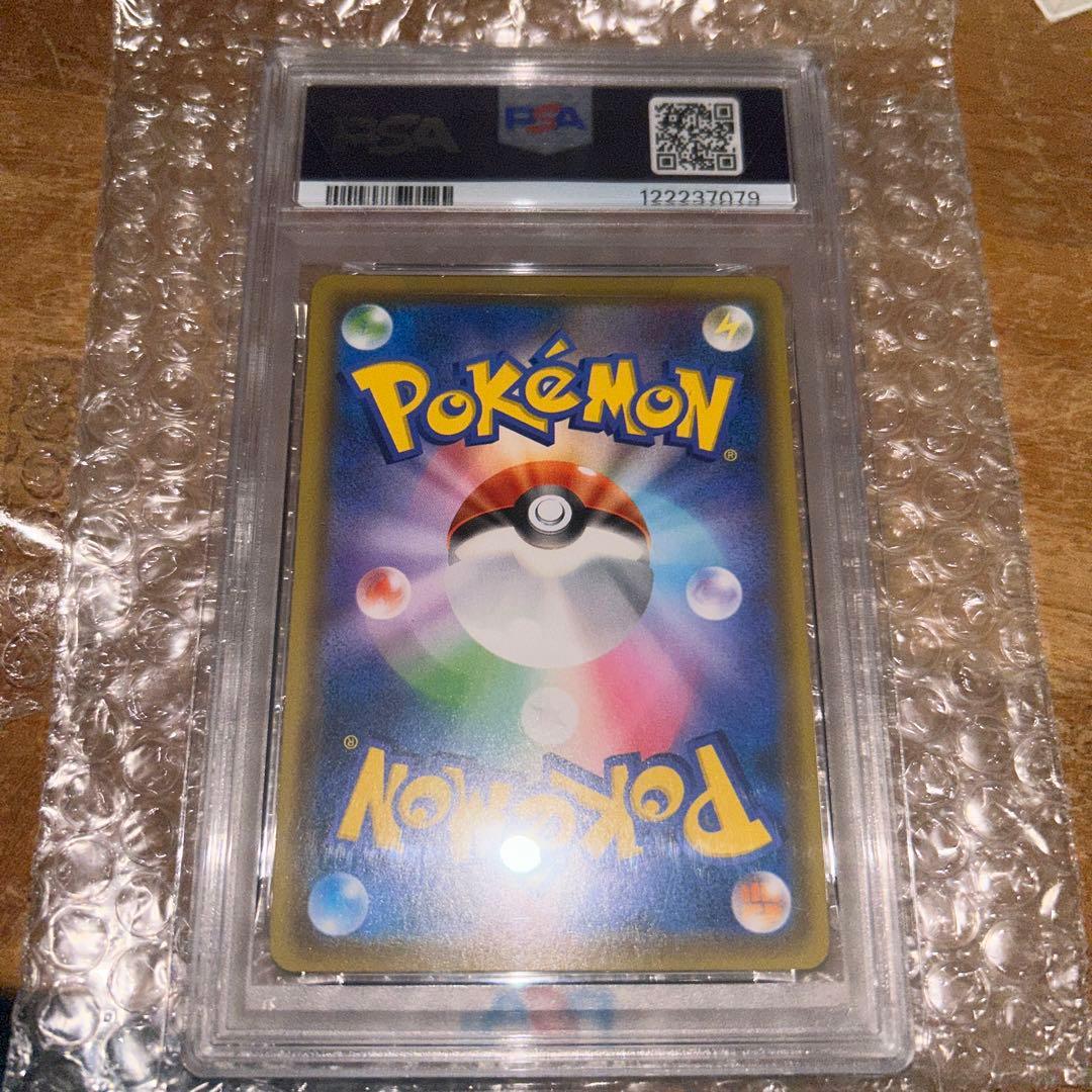 PSA10 マオ＆スイレン sr マオアンドスイレン psa10