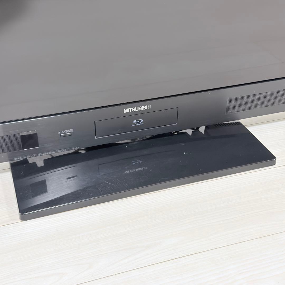 三菱 LCD-V39BHR6A HDD ブルーレイ内蔵 液晶テレビ REAL