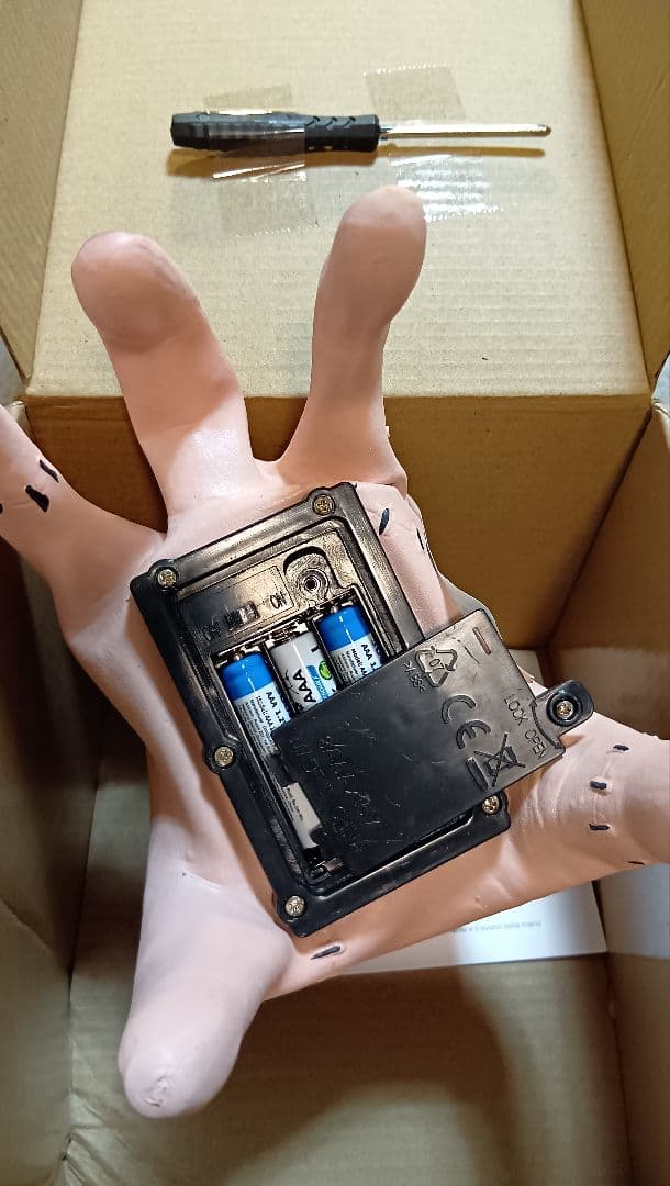 新品 電動アダムスハンド 動く手 ウェンズデー シング ファミリーハロウィン