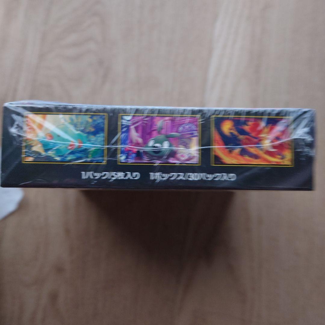 ポケカまとめ売り PSA10シャワーズ 未開封BOX付他