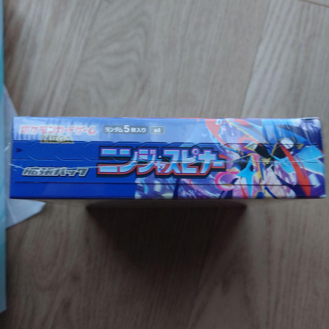 ポケカまとめ売り PSA10シャワーズ 未開封BOX付他