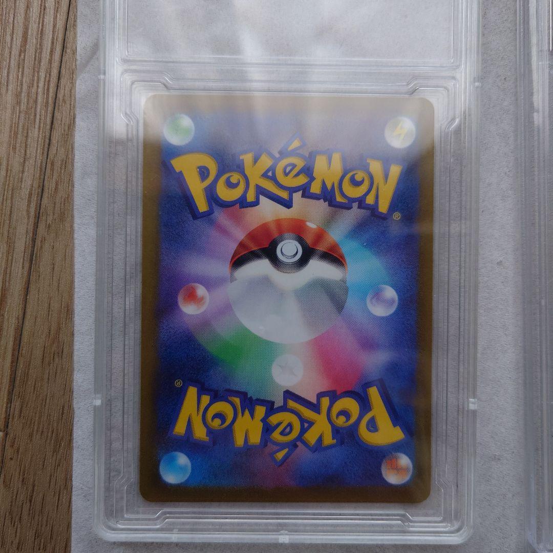 ポケカまとめ売り PSA10シャワーズ 未開封BOX付他