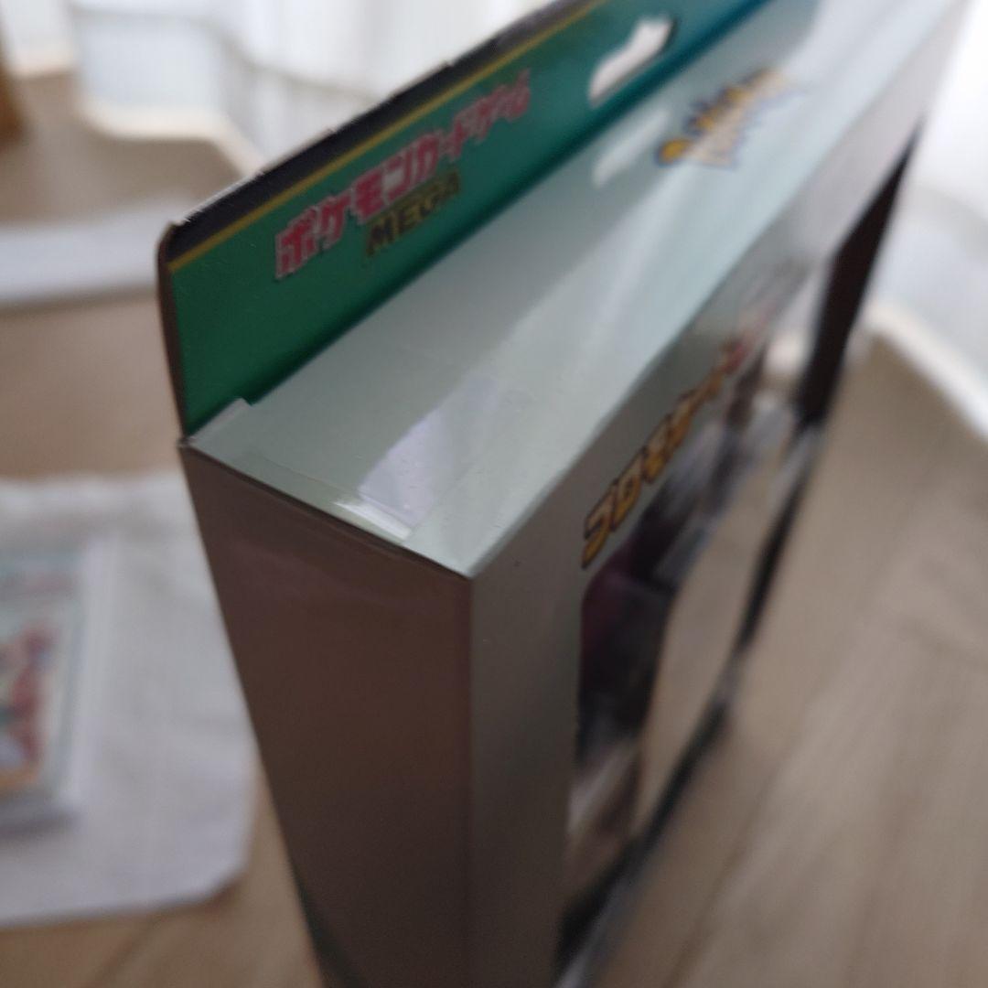 ポケカまとめ売り PSA10シャワーズ 未開封BOX付他