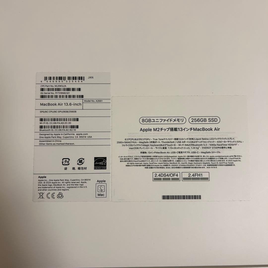 Apple MacBook Air 2022/M2 13インチ スペースグレー