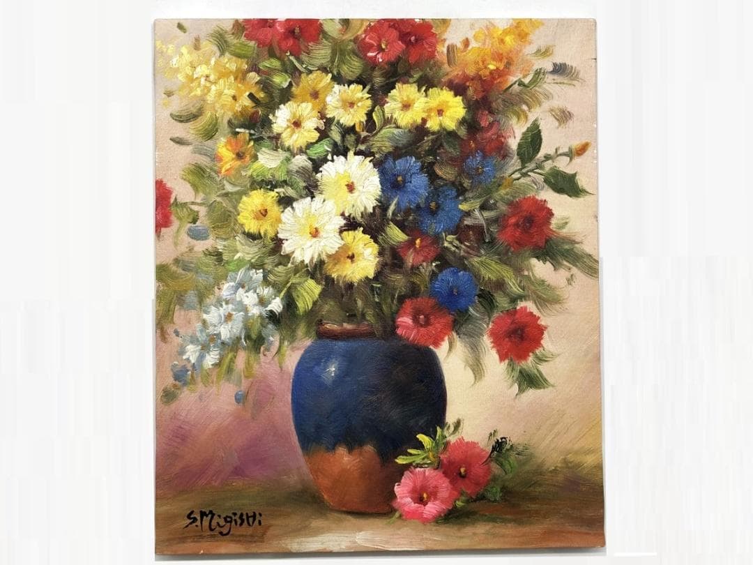 【 三岸節子「花」】　キャンバスF8　肉筆油彩　画廊シール　アルミ額