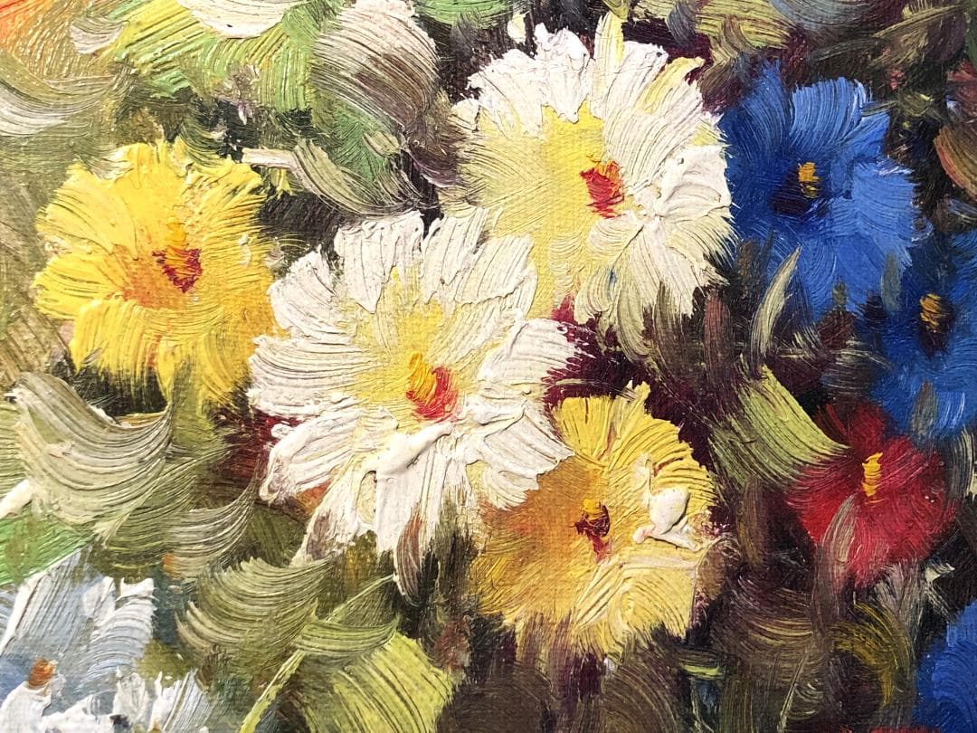 【 三岸節子「花」】　キャンバスF8　肉筆油彩　画廊シール　アルミ額