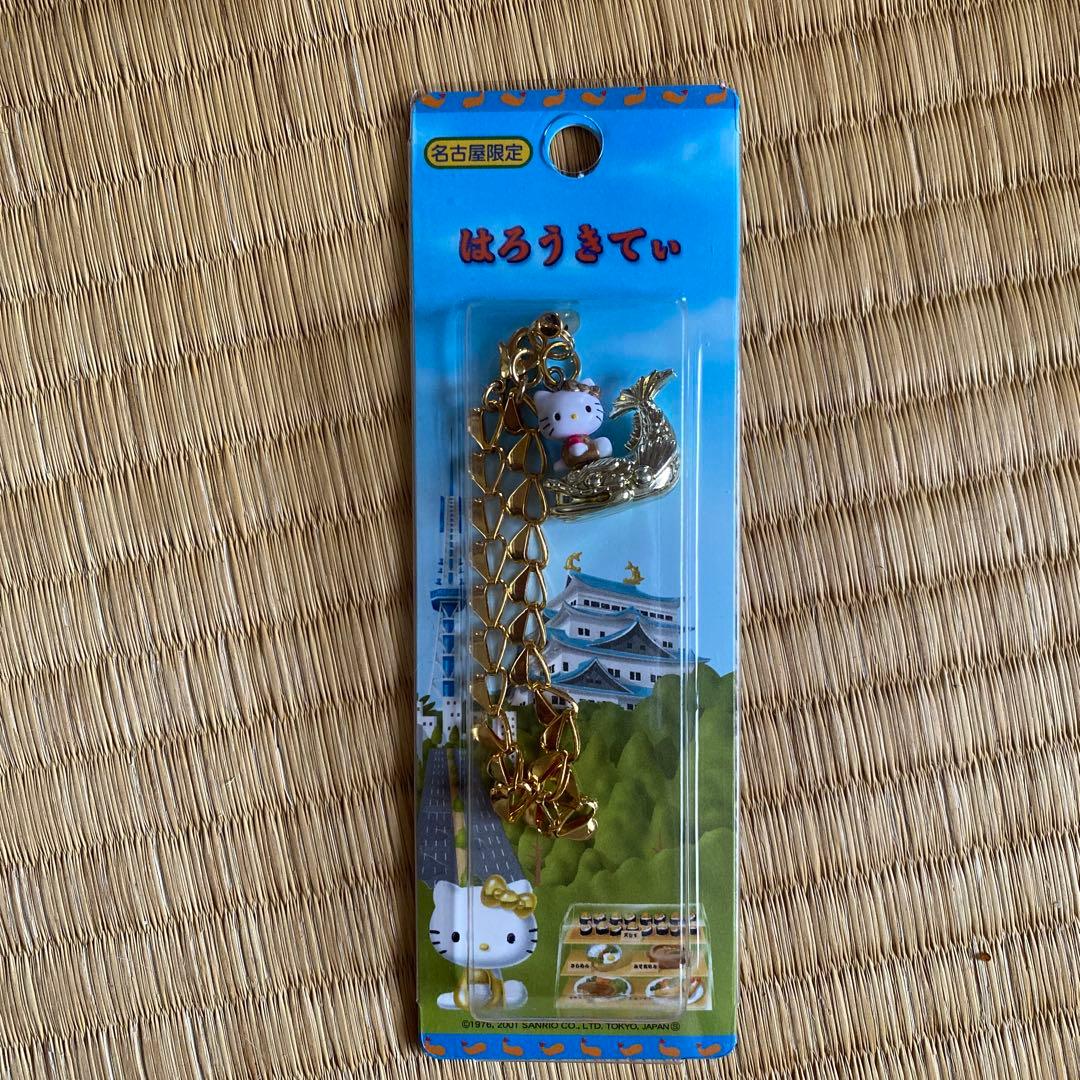 【新品未使用品】最終値下げ！　サンリオ　ハローキティ　根付け６種類セット