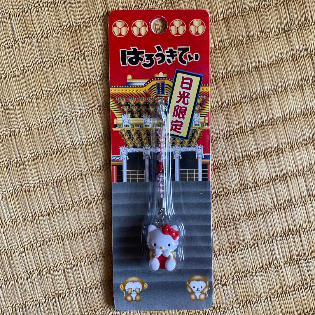 【新品未使用品】最終値下げ！　サンリオ　ハローキティ　根付け６種類セット