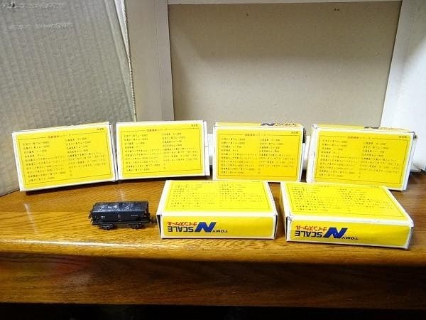 ビンテージ 香港製 TOMY トミーナインスケール 鉄道模型 国鉄貨車 Nゲージ