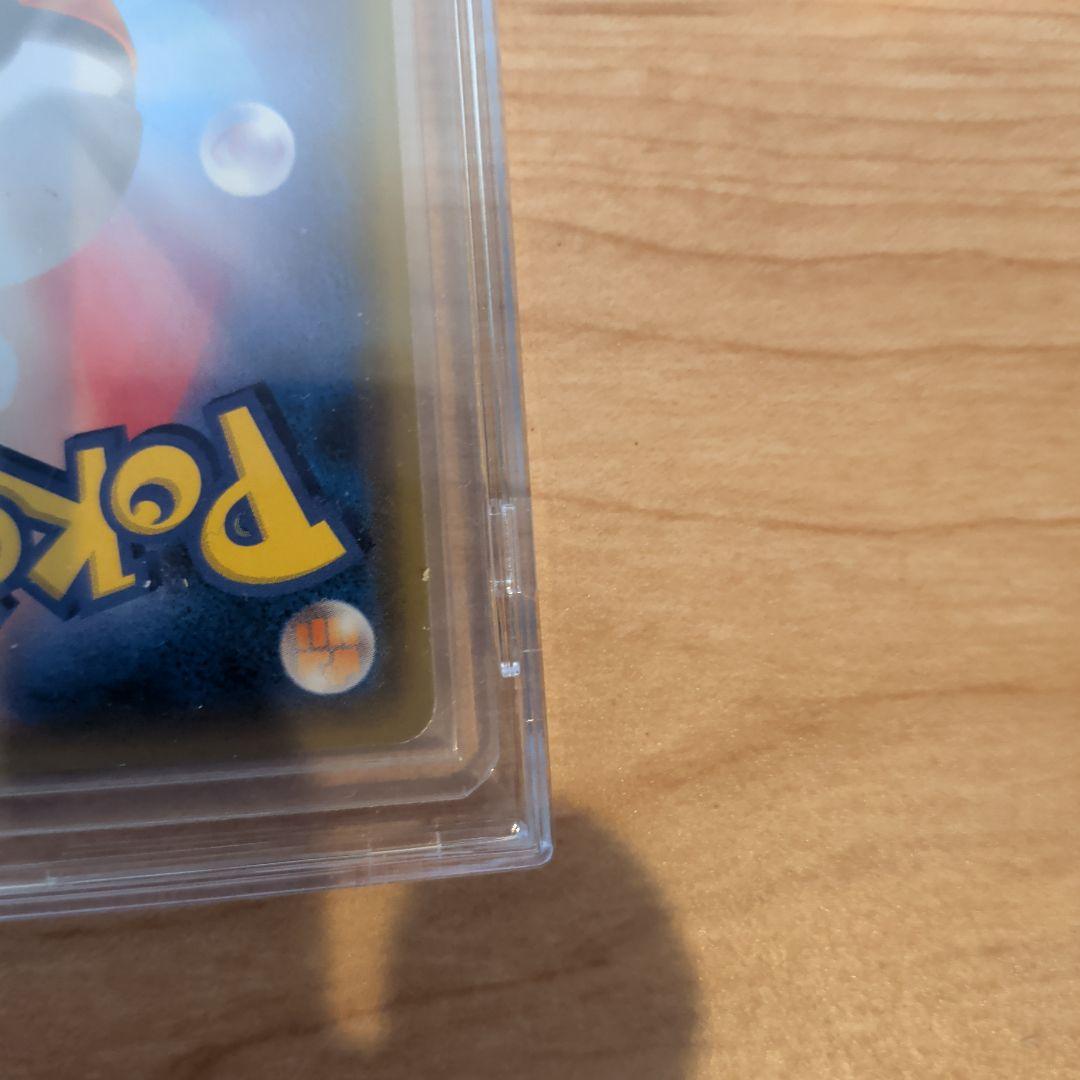 レ*ラ様 N*】様 レッドピカチュウとカナザワのピカチュウ