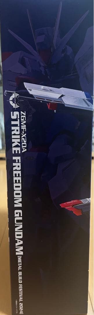 l build ストライクフリーダムガンダム　2024ver