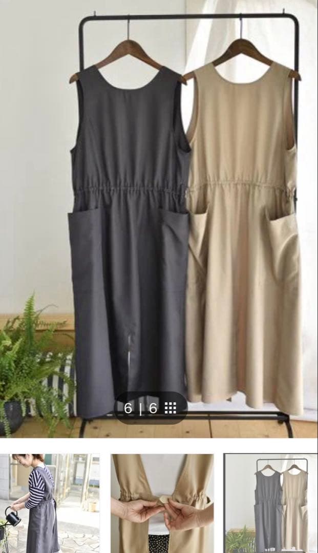 OUR エプロン★お値下中★