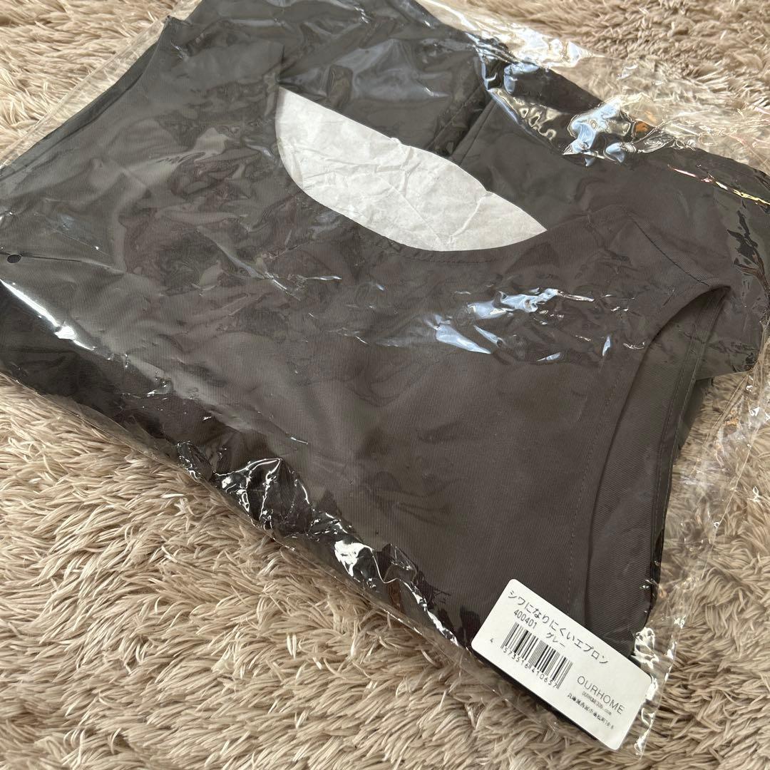 OUR エプロン★お値下中★