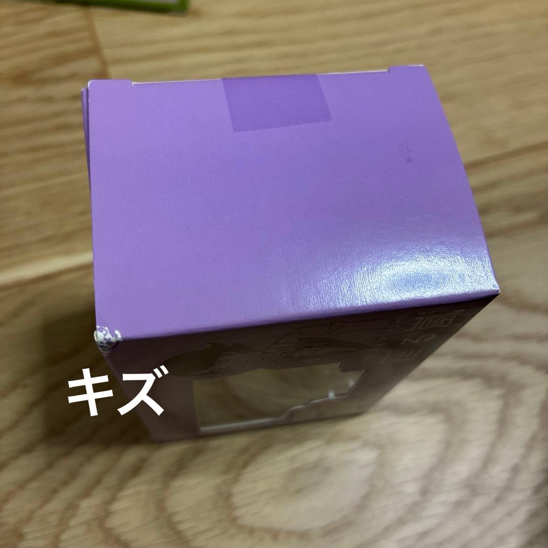 嵐を旅する展覧会 座る嵐 5体