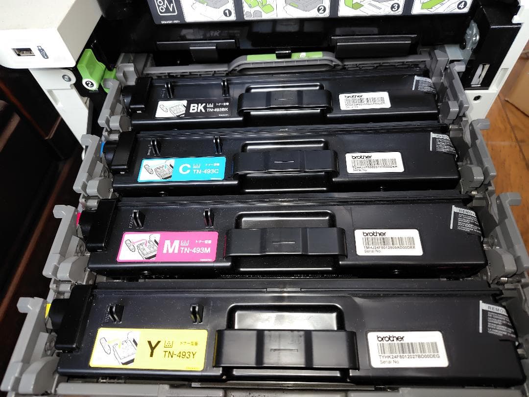TN-493　純正トナー４色　中古。残量は半分以上ありお得です。