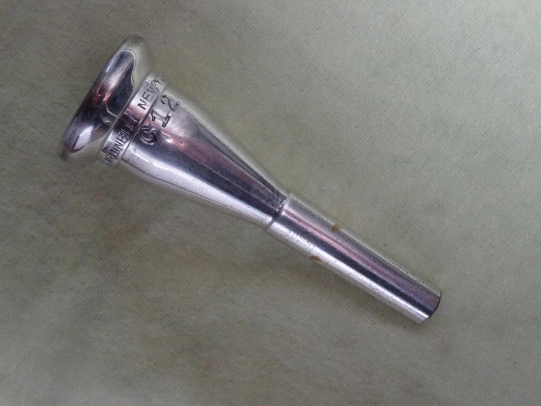 ジャルディネリ C12 ホルンマウスピース