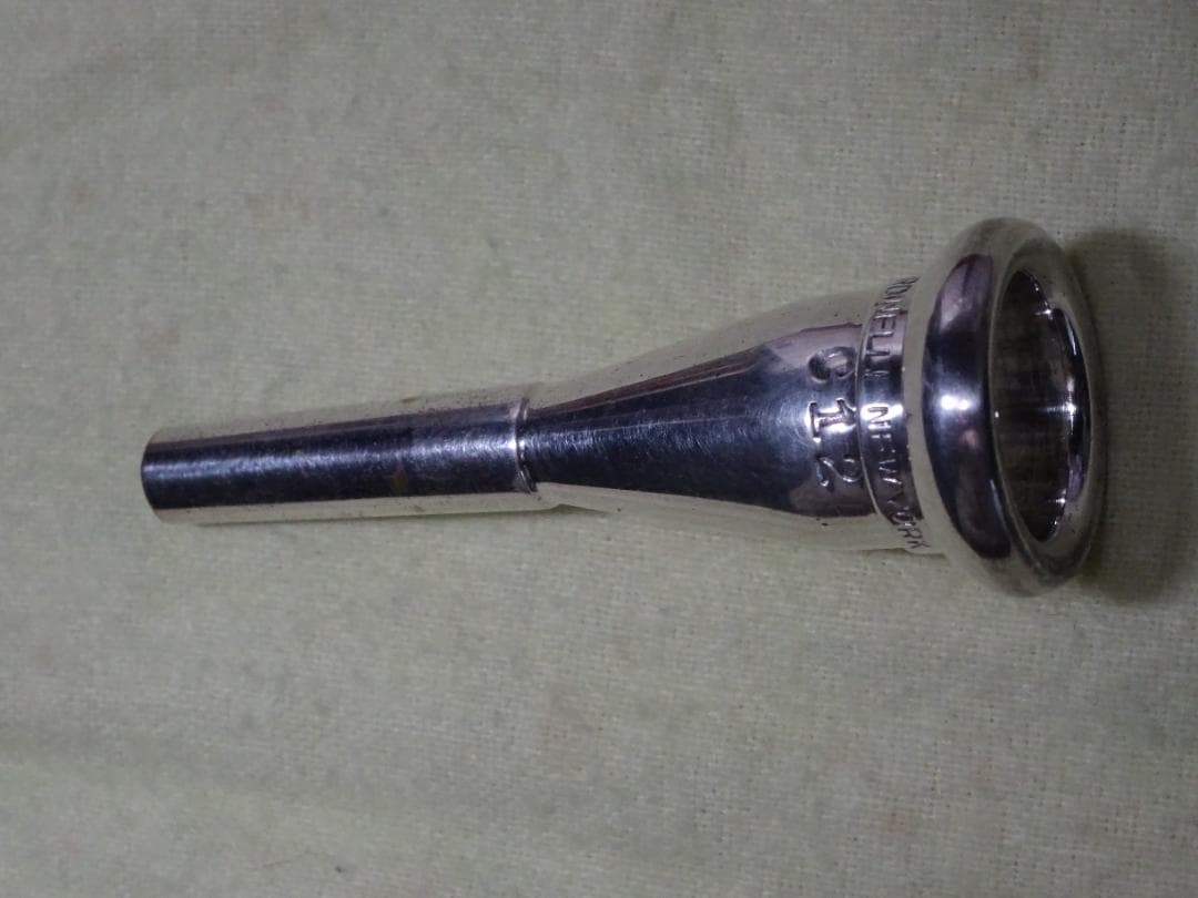 ジャルディネリ C12 ホルンマウスピース