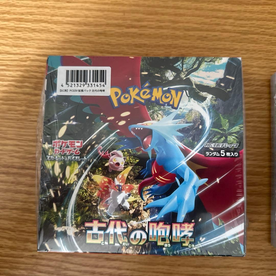 新品 未開封 未来の一閃 古代の咆哮 各1box シュリンク付き 納品書付き