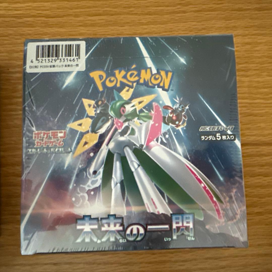 新品 未開封 未来の一閃 古代の咆哮 各1box シュリンク付き 納品書付き