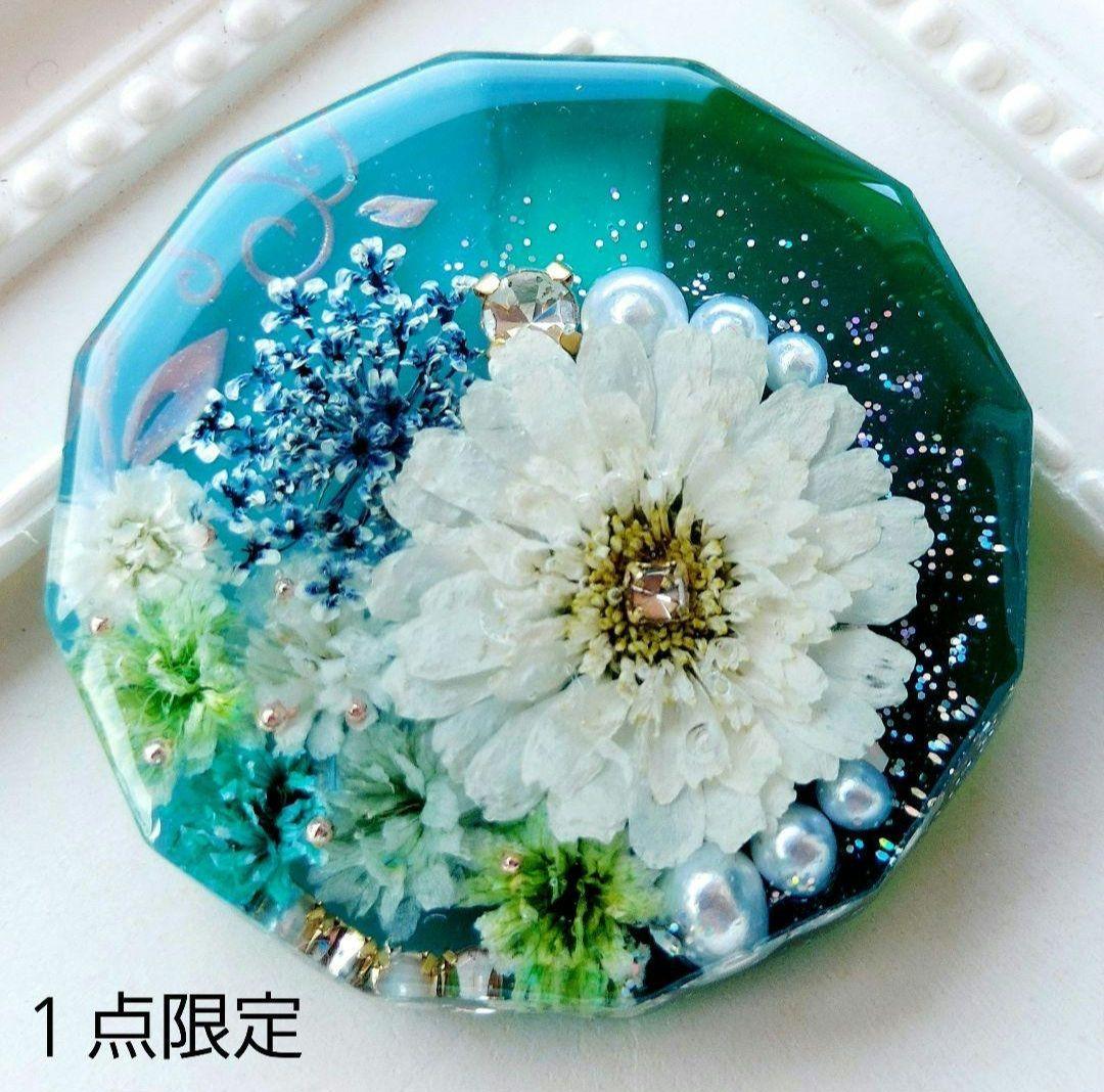 【1451】K☆　レジン　マトリカリア　ヘアゴム　ポニーフック　ブロ―チ