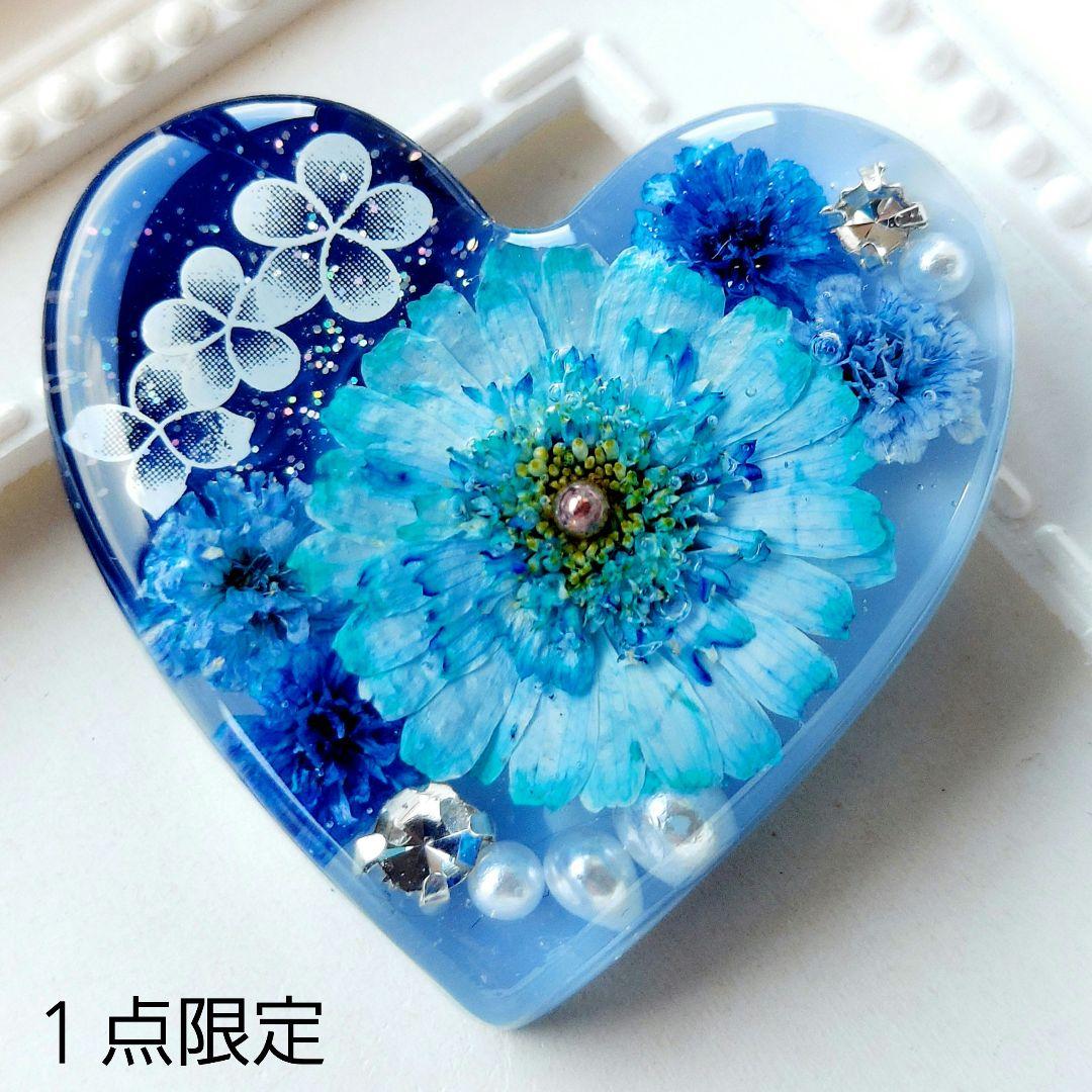 【1451】K☆　レジン　マトリカリア　ヘアゴム　ポニーフック　ブロ―チ