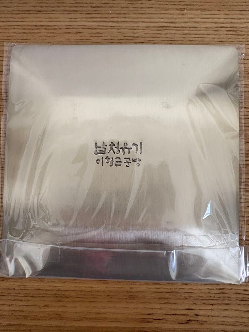 未使用新品　韓国　食器ナプチョン ユギ プレート&スプーンフォーク