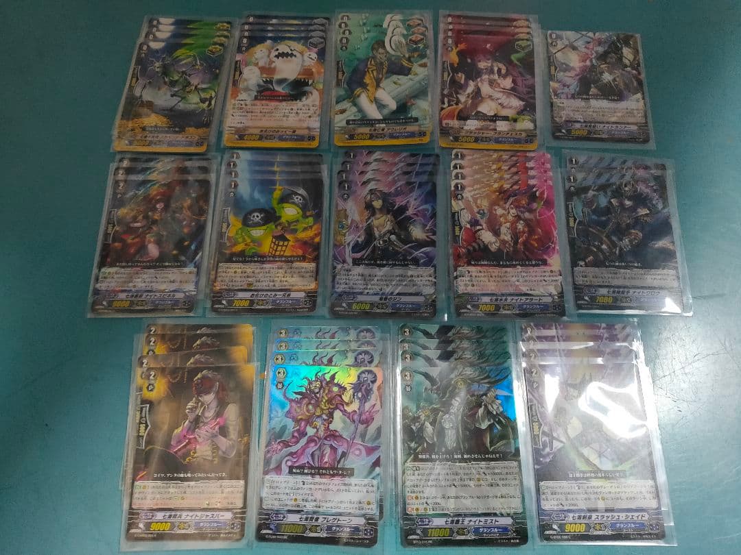 七海に愛されし者 ナイトミスト デッキ 七海頭目 ナイトゼオラ ヴァンガード