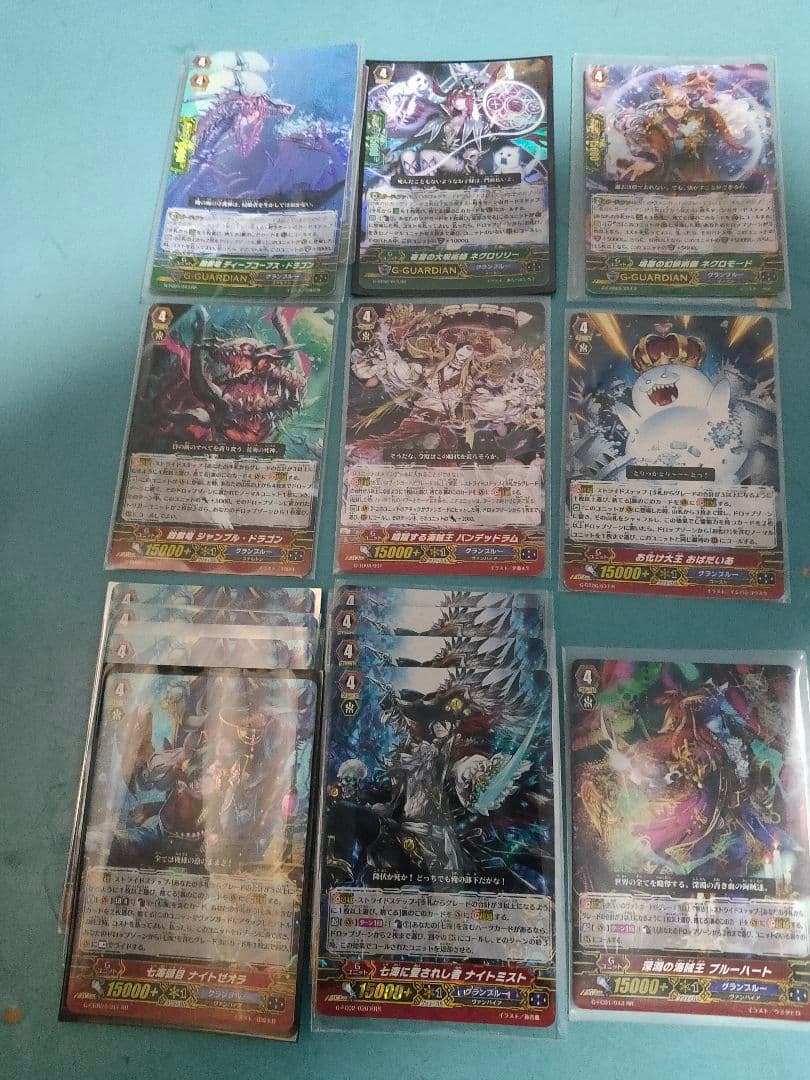 七海に愛されし者 ナイトミスト デッキ 七海頭目 ナイトゼオラ ヴァンガード