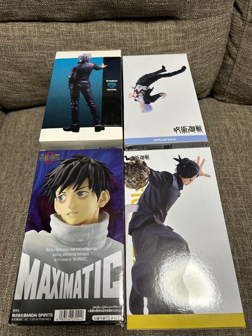 呪術廻戦　五条悟　覚醒五条悟　夏油傑　乙骨憂太　フィギュア4体セット