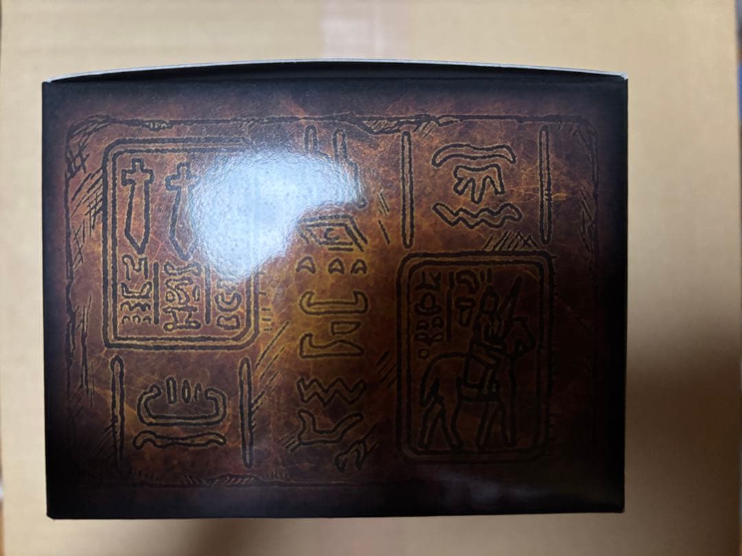 遊戯王OCG プリズマティックゴッドボックス 3個セット　未開封