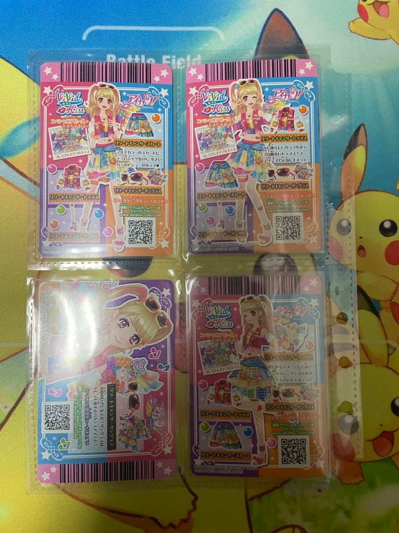 アイカツ　プレミアム　カード リゾートキャンサー　夏樹みくる