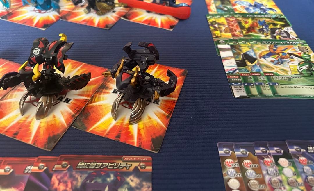 爆丸　まとめ売り