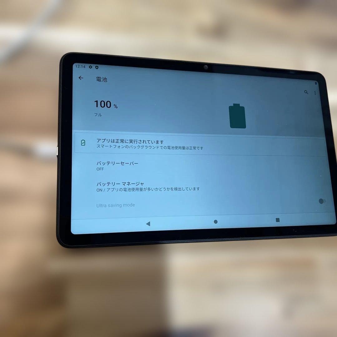 Androidタブレット本体 K1366 ALLDOCUBE iPlay40 Pro 256gb