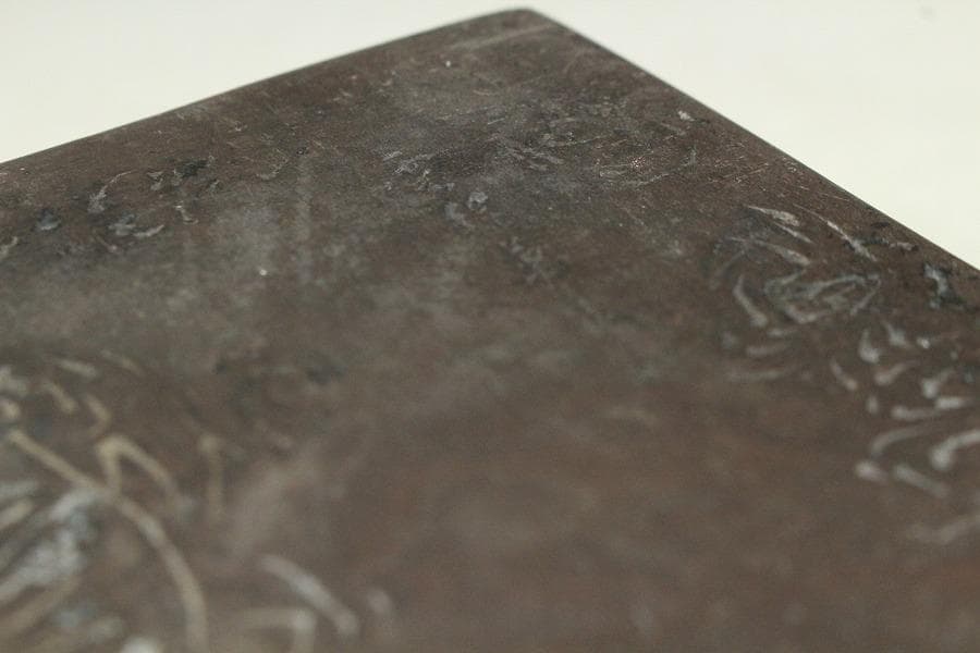 中国美術 刻兎 裏題詞 硯(K-YC629)