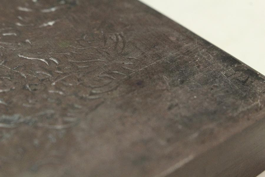 中国美術 刻兎 裏題詞 硯(K-YC629)