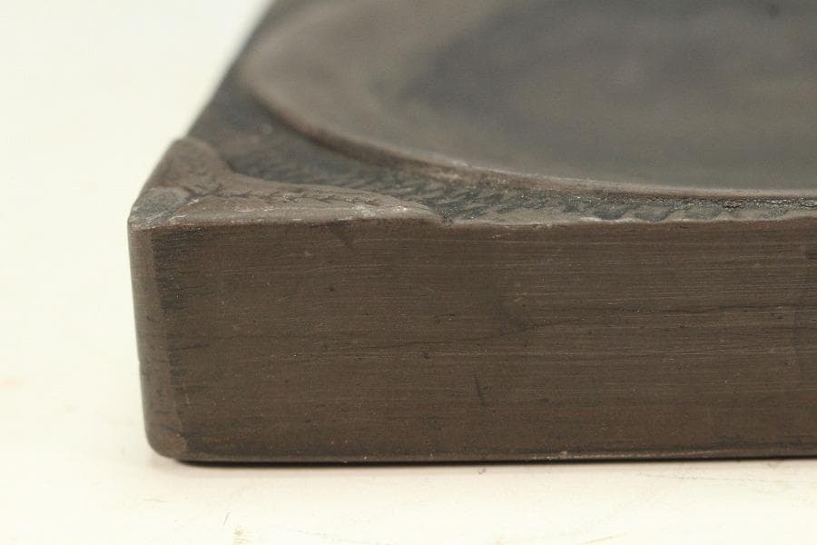 中国美術 刻兎 裏題詞 硯(K-YC629)