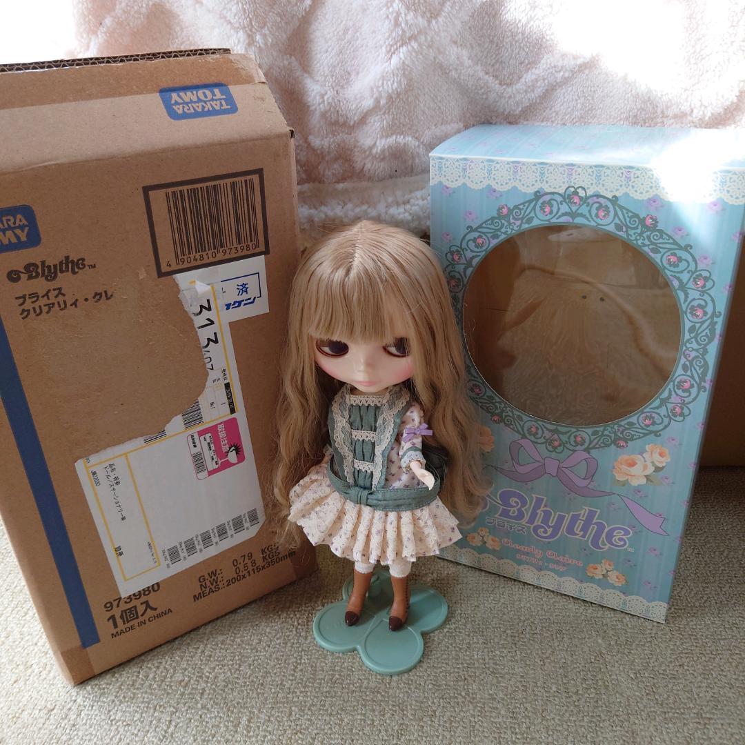 ネオブライス　クリアリィクレア