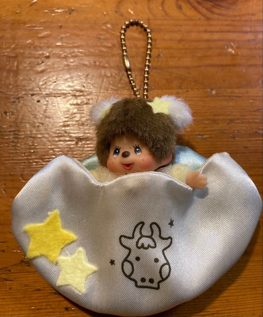 星座モンチッチベビーサイズ セキグチ30周年アニバーサリー 12星座牡牛座超希少