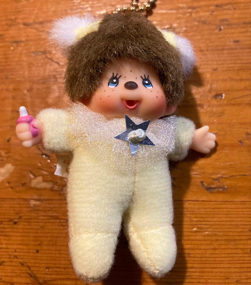 星座モンチッチベビーサイズ セキグチ30周年アニバーサリー 12星座牡牛座超希少