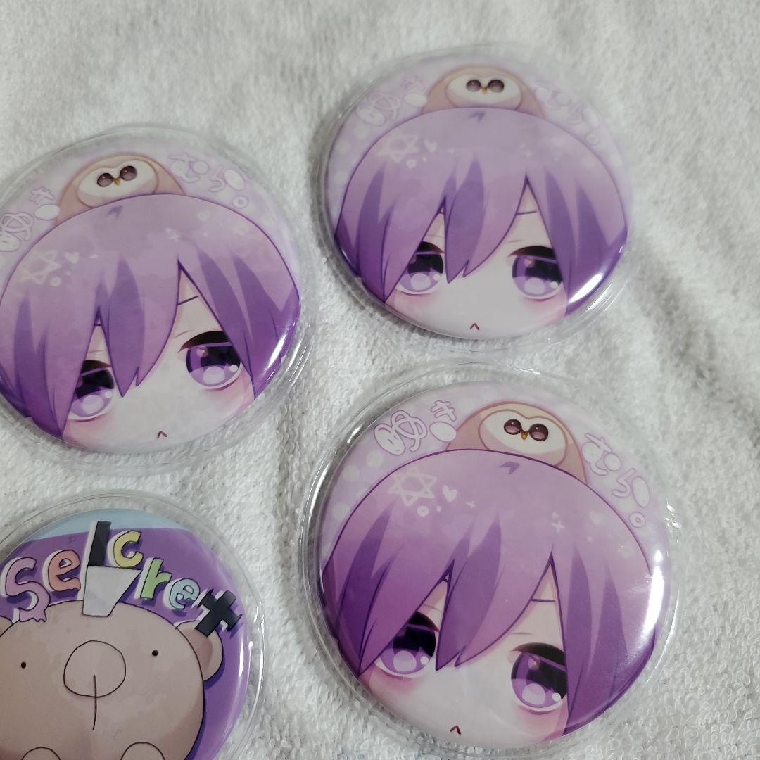 ゆきむら。 缶バッジ アクキー セット