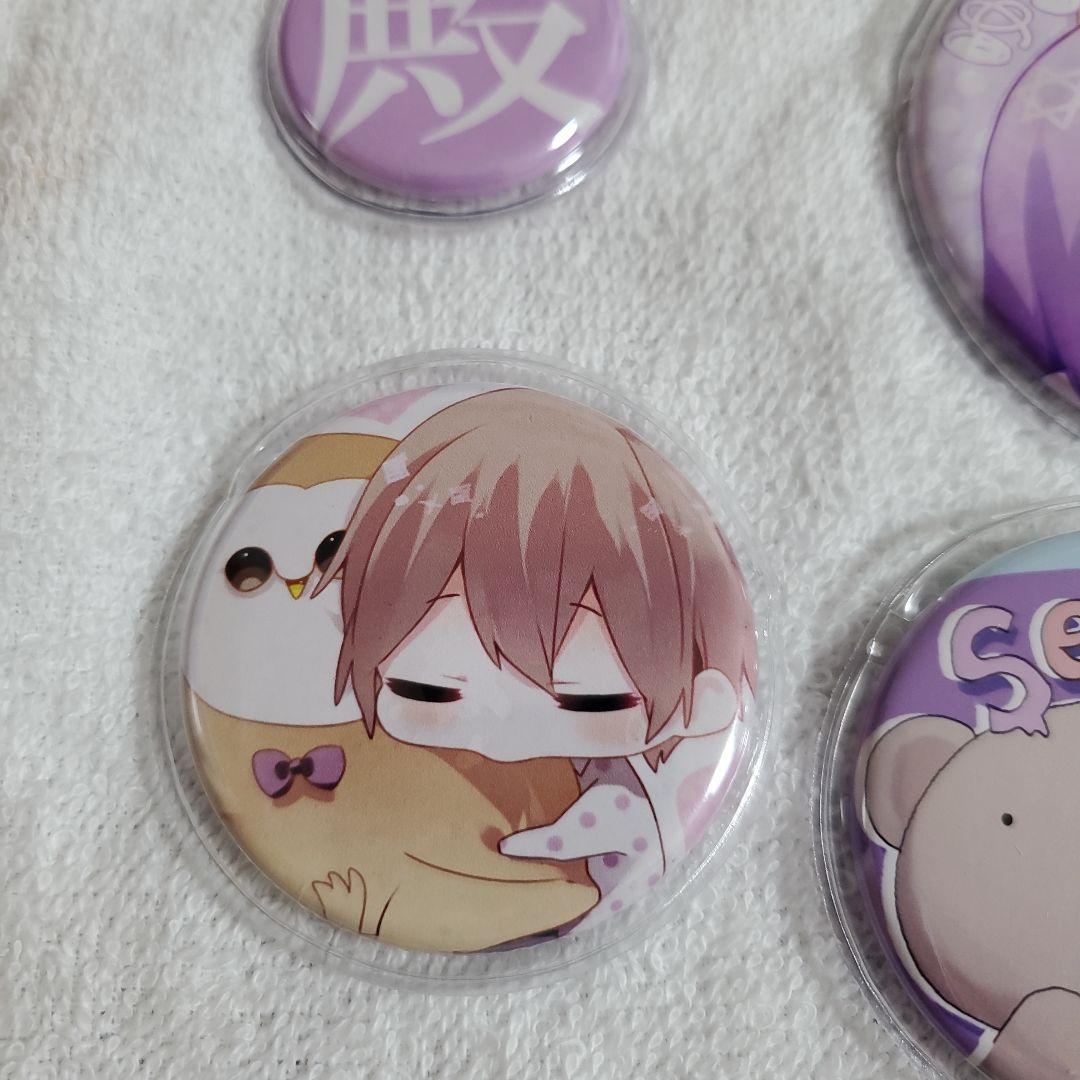 ゆきむら。 缶バッジ アクキー セット