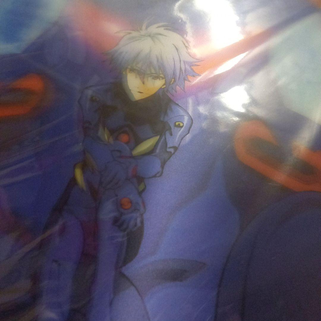 レア☆新世紀エヴァンゲリオン☆A４クリアファイルセット☆3D☆両面プリント♪