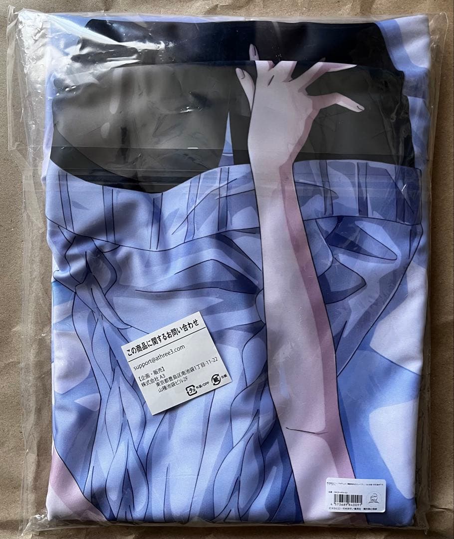 魔都精兵のスレイブ　出雲天花　抱き枕カバー　描き下ろしイラスト　ポストカード付き